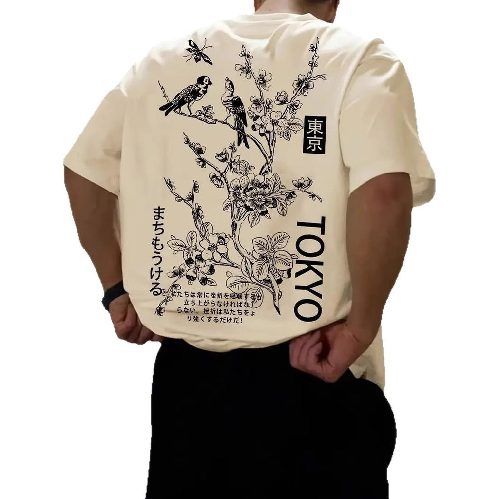 Tokyo Retro Loose-Fit Graphic Tee