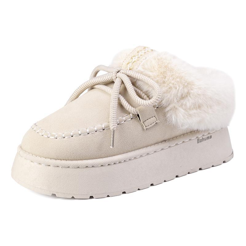 Kawaii Plush Furry Loafers